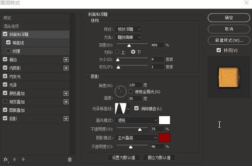 長野大学 Physics degree