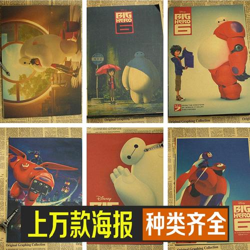 存款证明怎么查询真伪