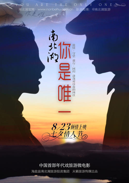 沖縄県立芸術大学degree